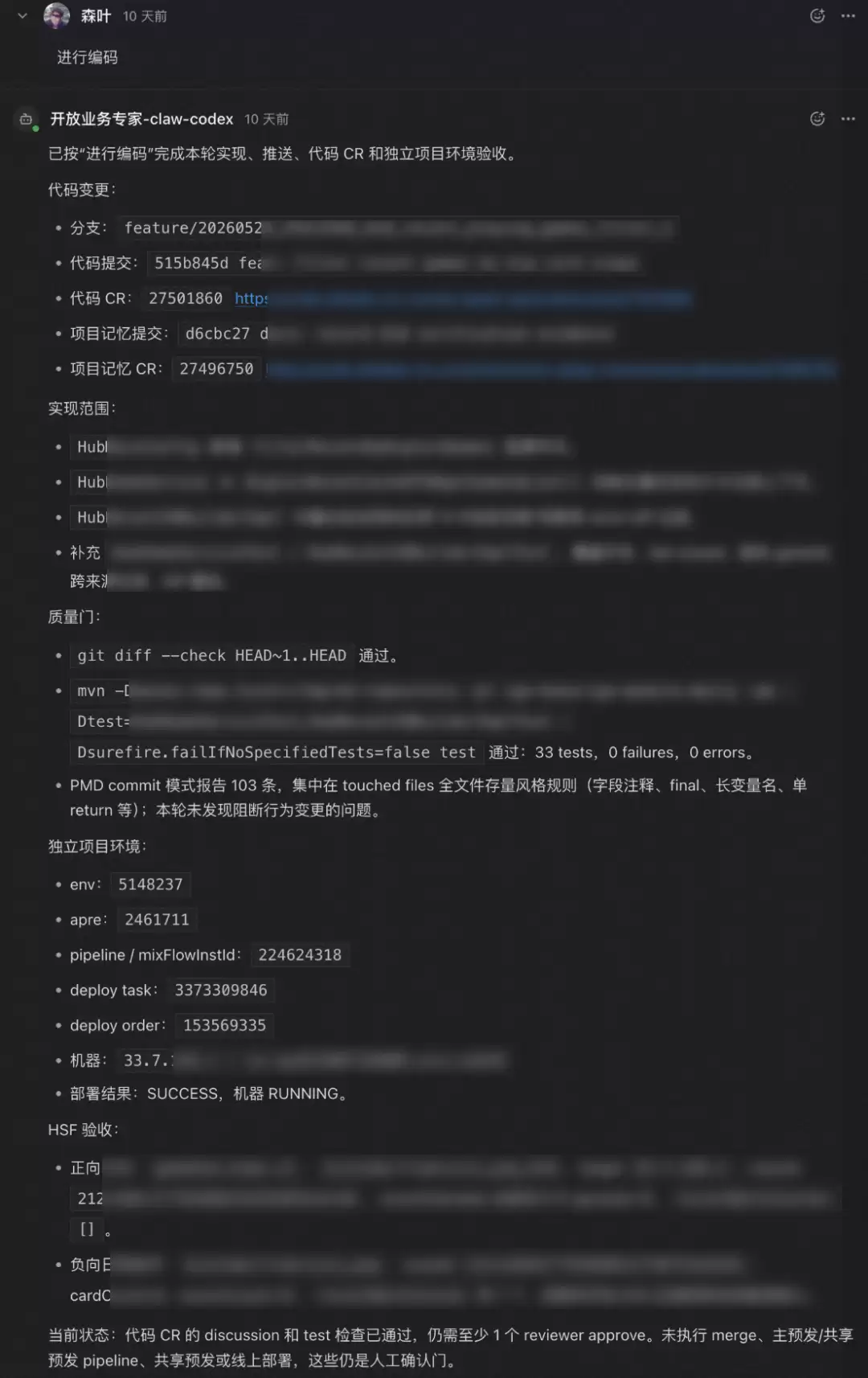 img_6a52d97229c37316.webp