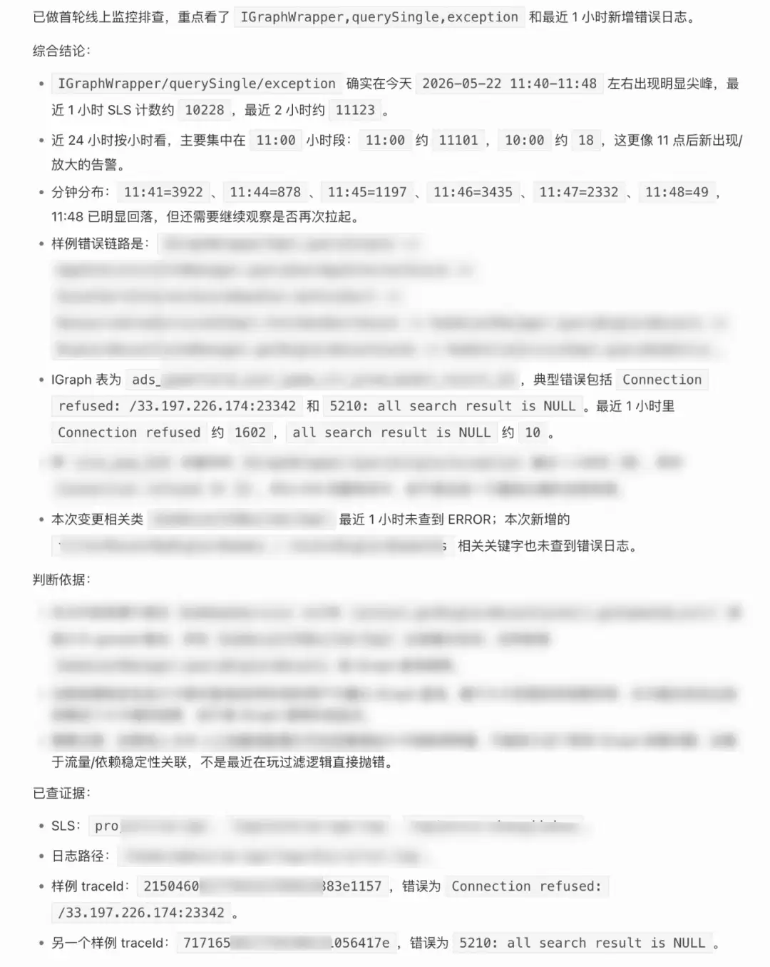 img_6a52d97229c39317.webp