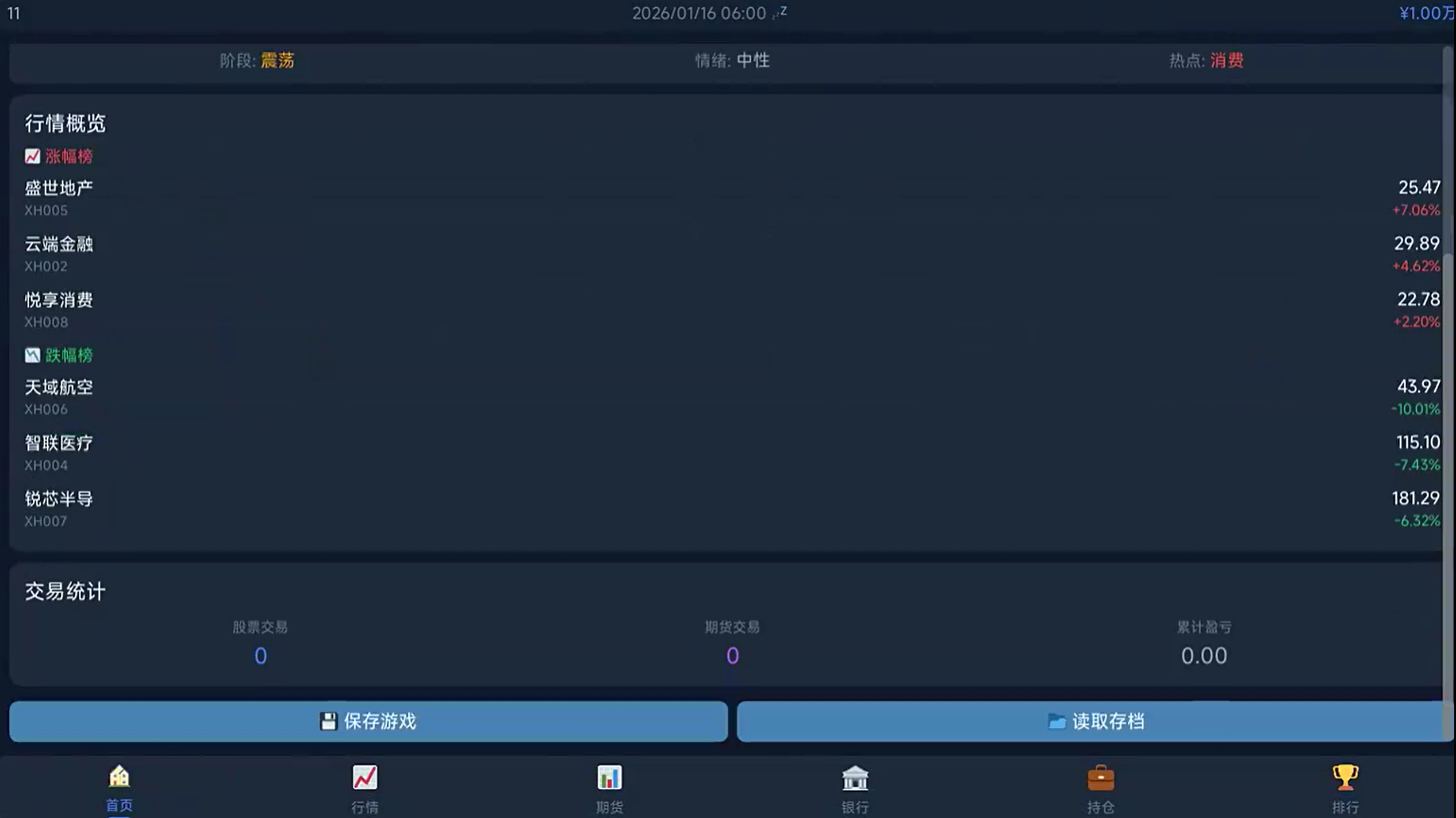 img_6a52e948b34c131.png