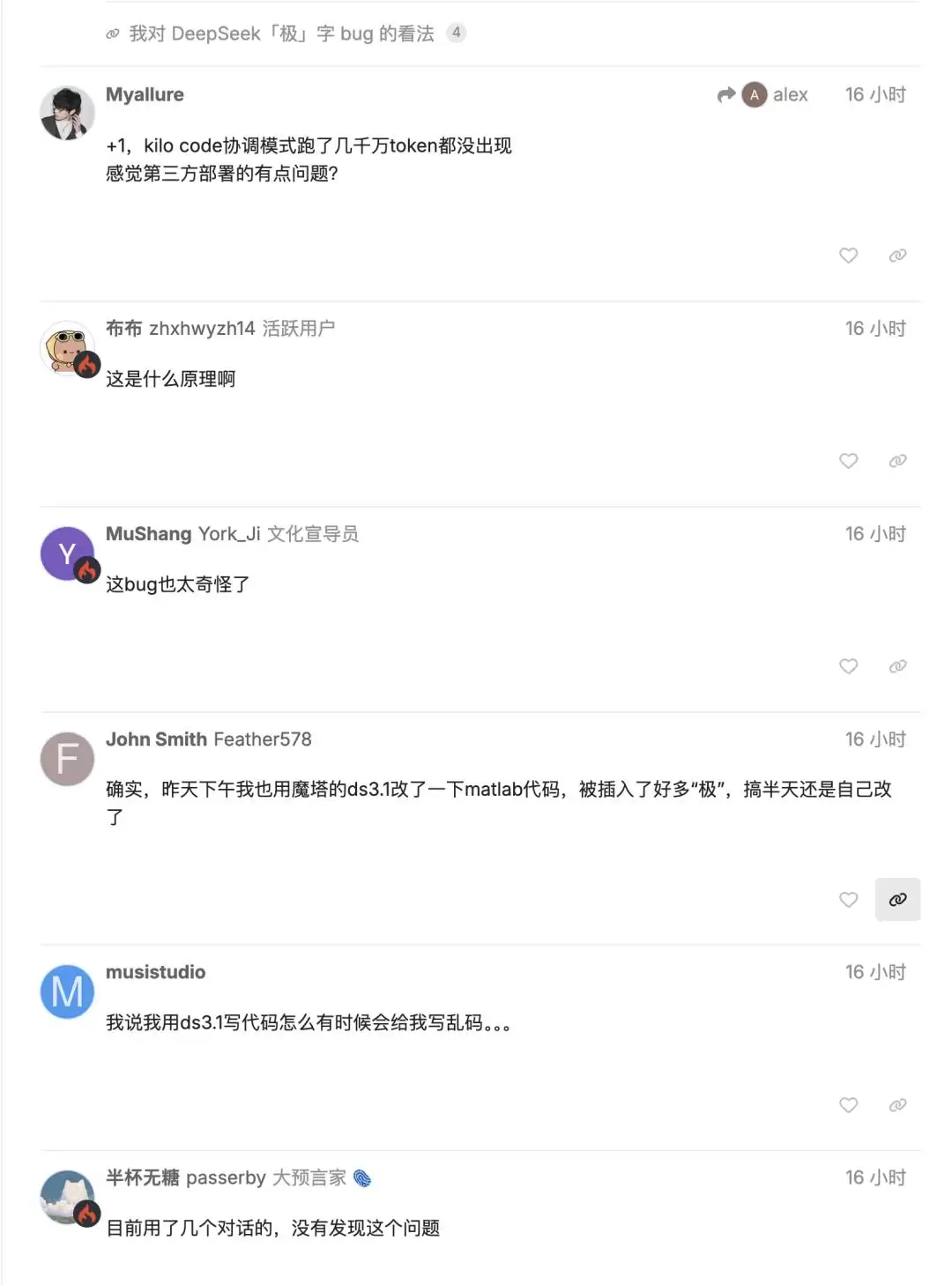 img_6a52f4e2174ee39.webp