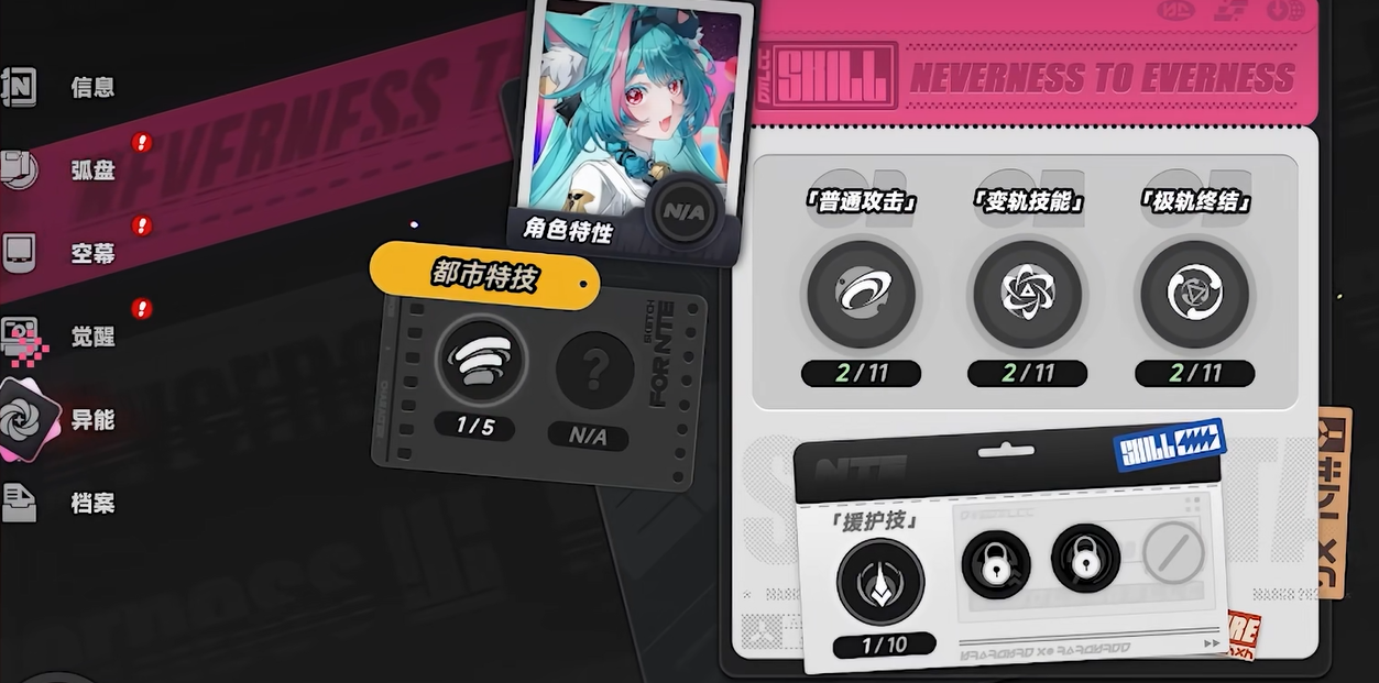 img_6a530a7540a3132.png
