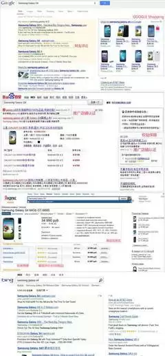 Yandex官方登录入口在哪