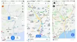 高德地图App如何实景找地点