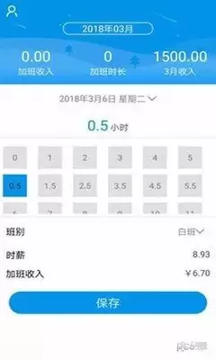 img_6a53147c7b10832.webp