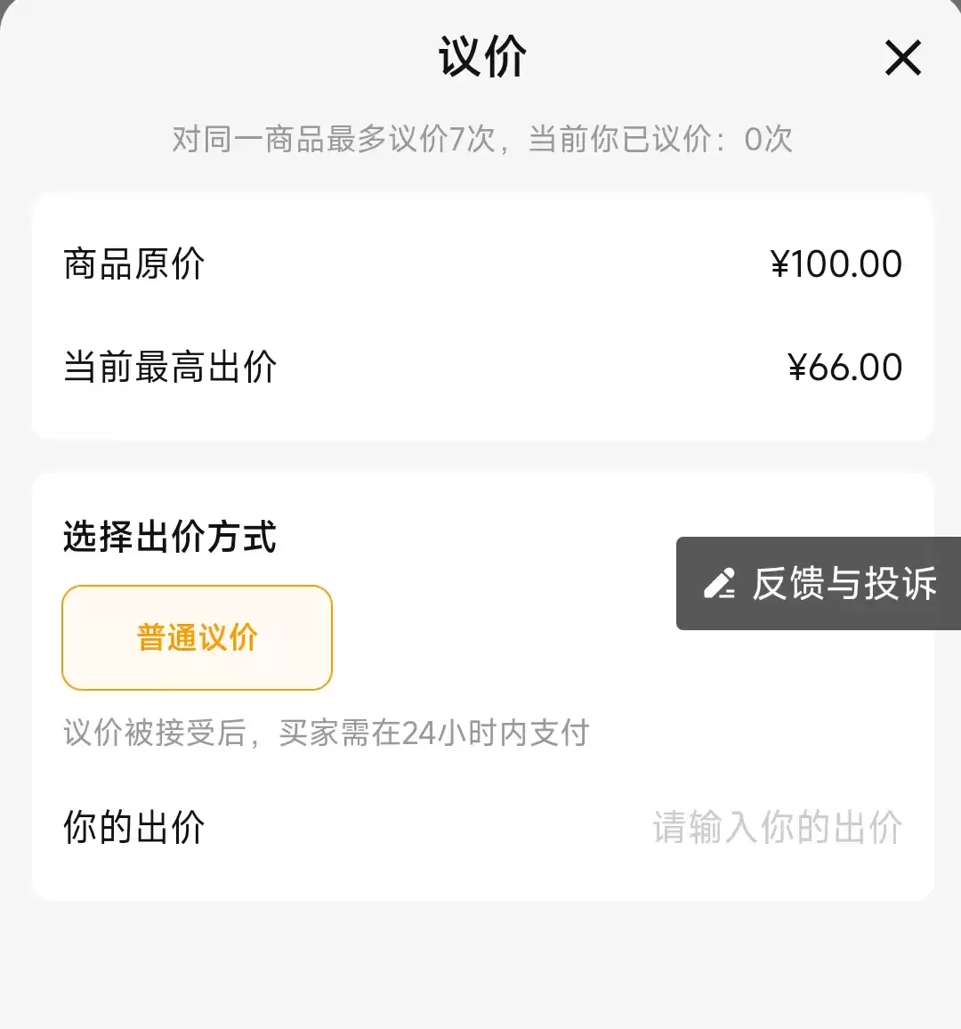 img_6a5317513f03f33.webp