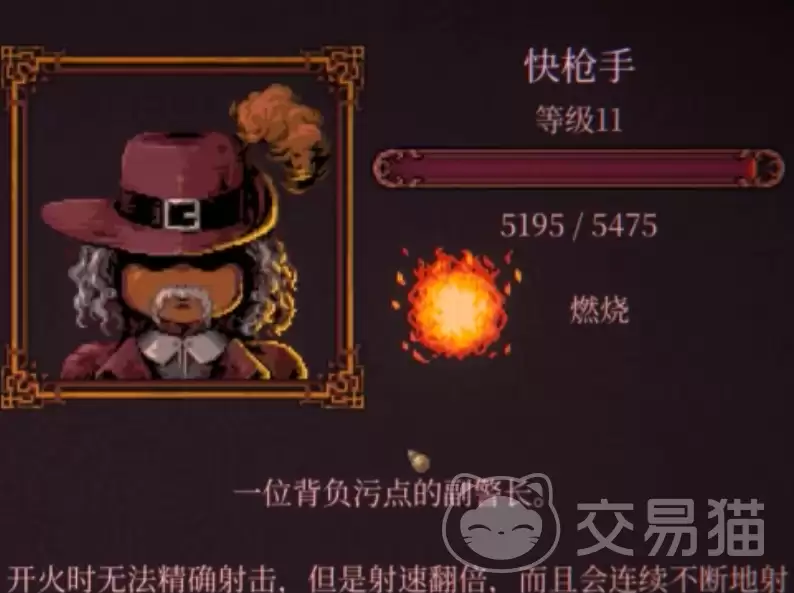 img_6a531daf6b72331.webp