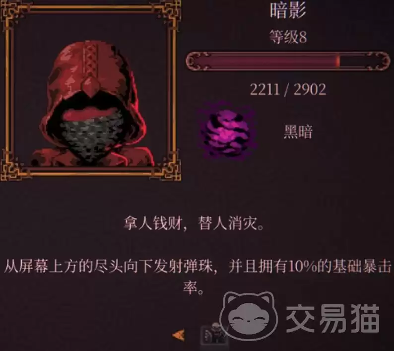 img_6a531daf6b72d34.webp