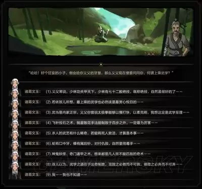 img_6a531e8f5cc7a30.webp