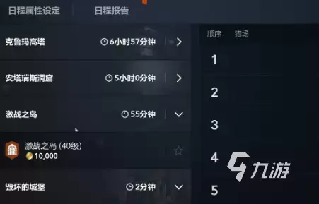 天堂2盟约挂机攻略：高效自动刷怪与资源获取技巧分享