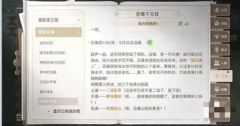 img_6a532d581b78432.webp