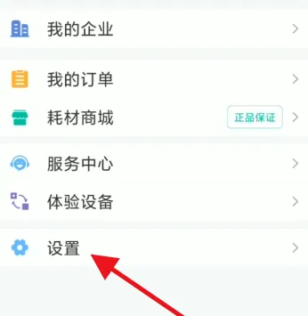 img_6a5331263cde631.png