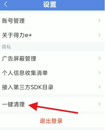 img_6a5331263cde932.png
