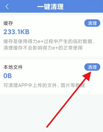 img_6a5331263cdeb33.png
