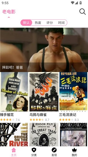 hanime(哈尼么)
