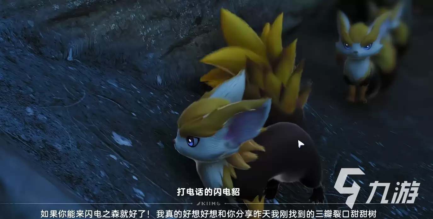 伊莫手游有哪些玩法 伊莫手游玩法介绍