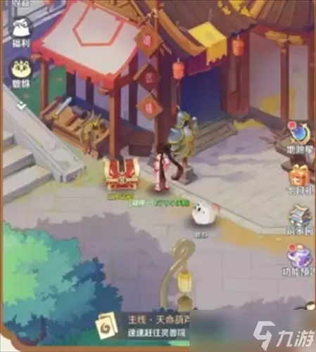 灵兽大冒险通宝怎么获取 灵兽大冒险通宝获取指南