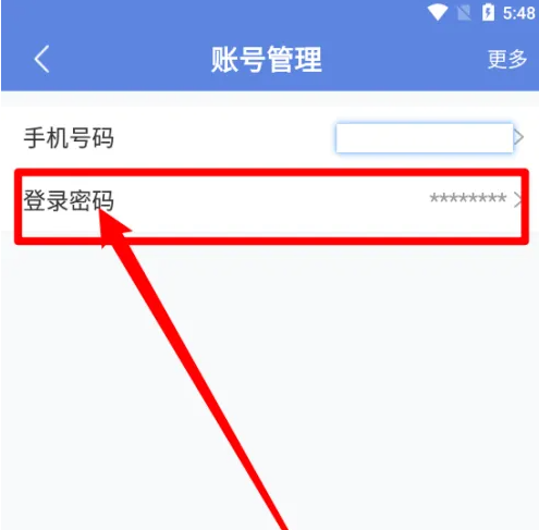 img_6a53337d9550b32.png