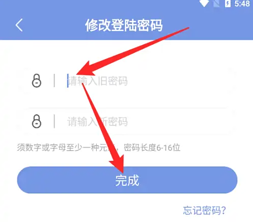 img_6a53337d9550d33.png