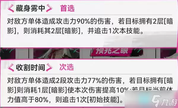 img_6a5336002e2be35.webp