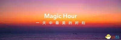 007初露锋芒马耳他针之眼金牌攻略是什么