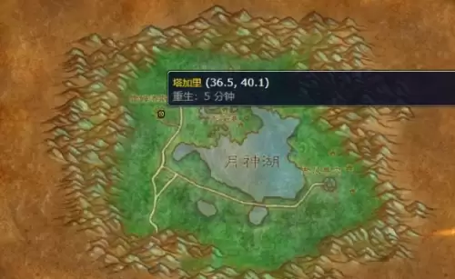 魔兽世界海狮试炼任务怎么做 海狮试炼任务流程攻略 魔兽世界海狮试炼任务怎么做 海狮试炼任务流程攻略
