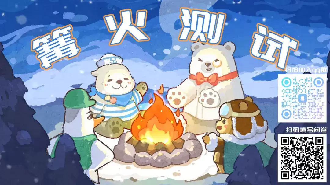 海兽餐厅手游好不好玩