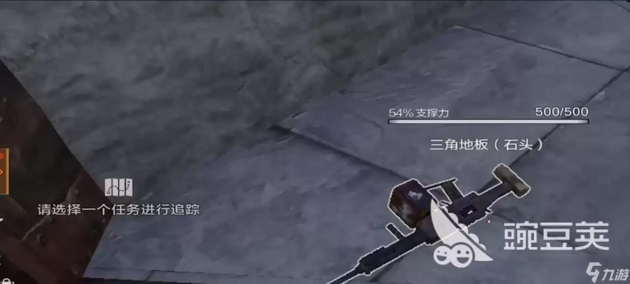 失控进化手游榴弹炮介绍 失控进化手游榴弹炮详解