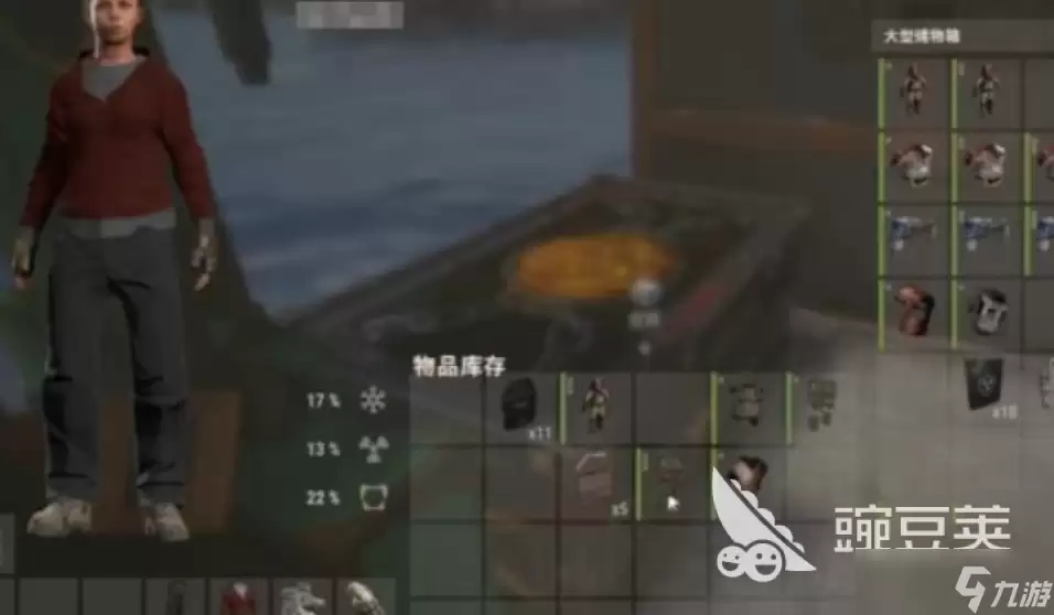 失控进化手游防具选择推荐 失控进化手游防具怎么选