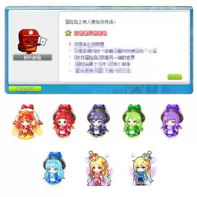 卡厄思梦境海德玛丽记忆碎片如何搭配