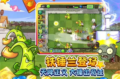 无尽花界如何搭配最强阵容