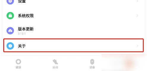 img_6a5341903e81631.png