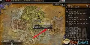魔兽世界乖僻狂风任务怎么过