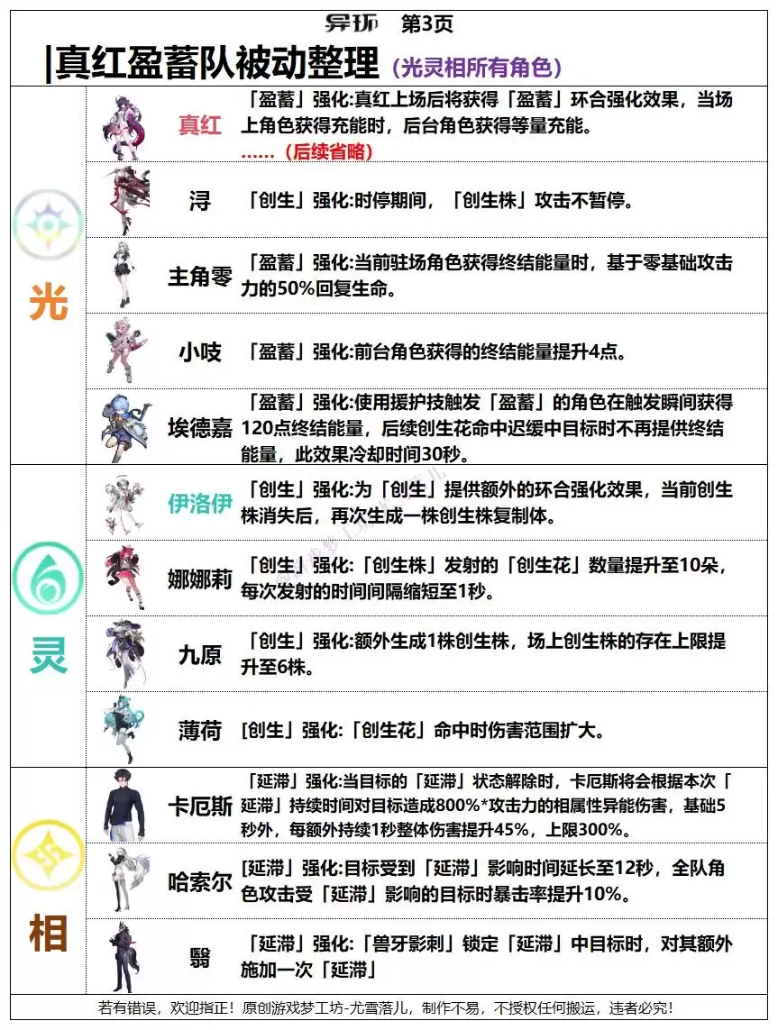 img_6a53439603d9633.webp