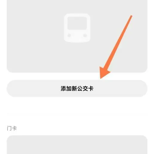 img_6a534dc0402a531.png