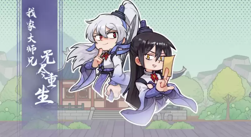 img_6a53517c0a70833.webp