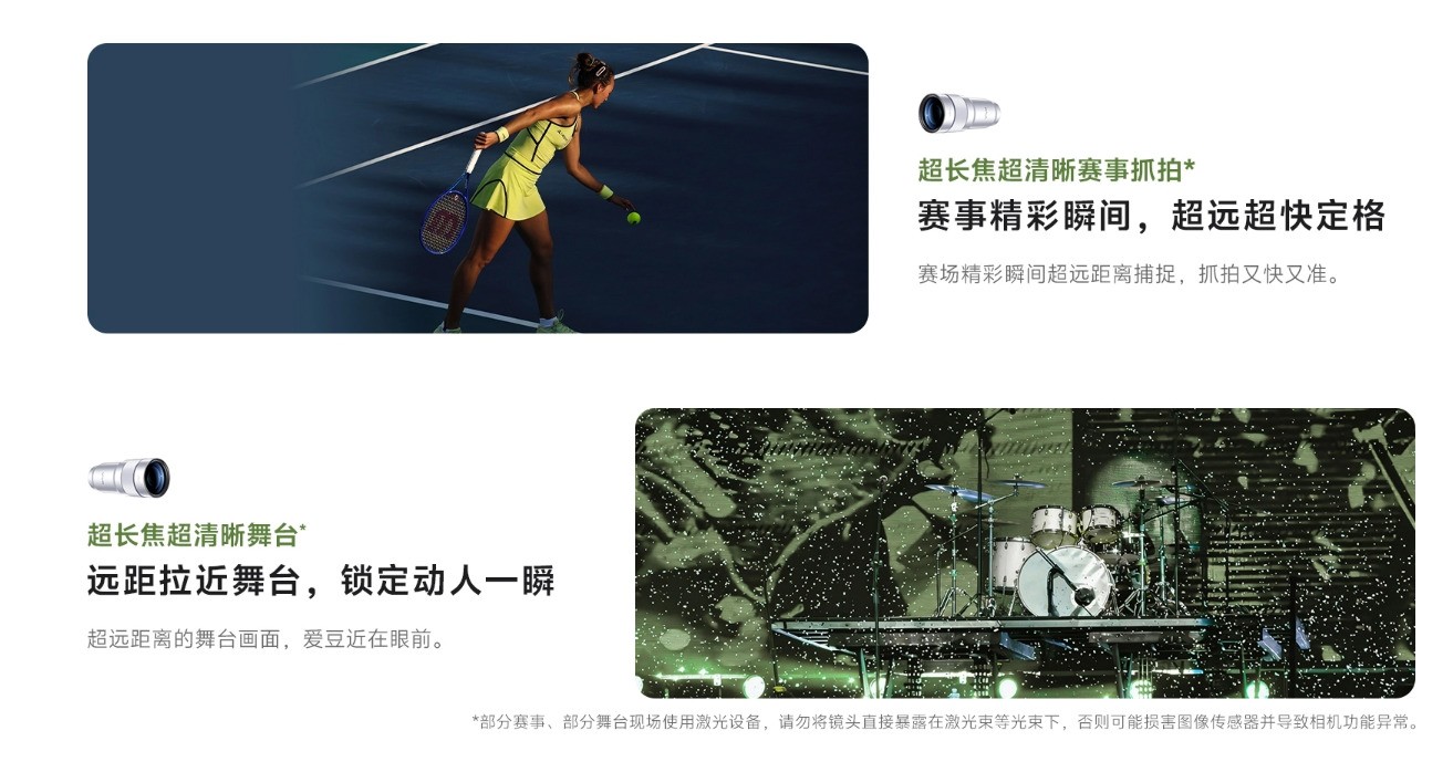 增距镜是噱头还是时代刚需?解析手机增距镜存在的必要性