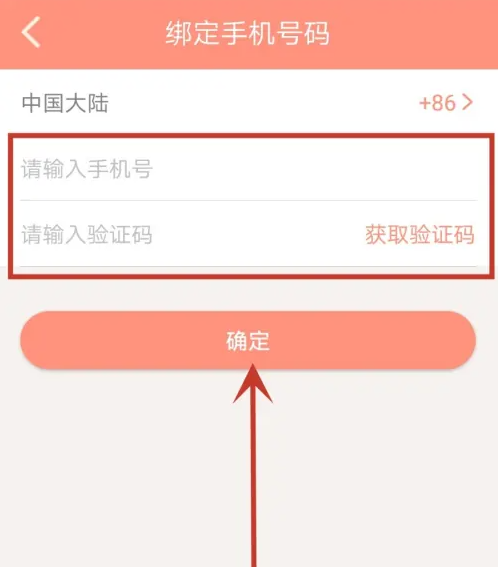 img_6a5386ede806f34.png