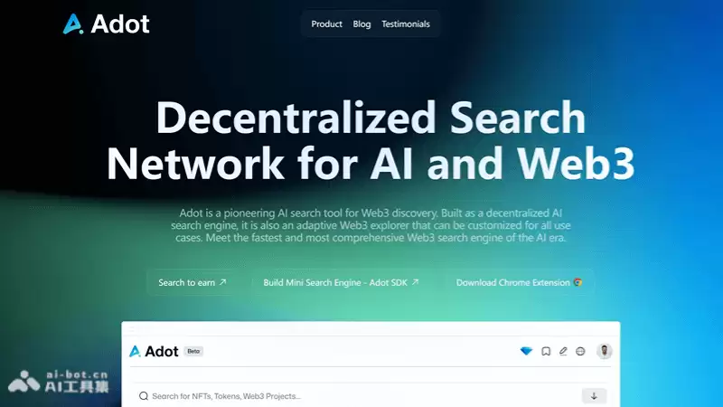 Adot-由AI驱动的 Web3 搜索引擎