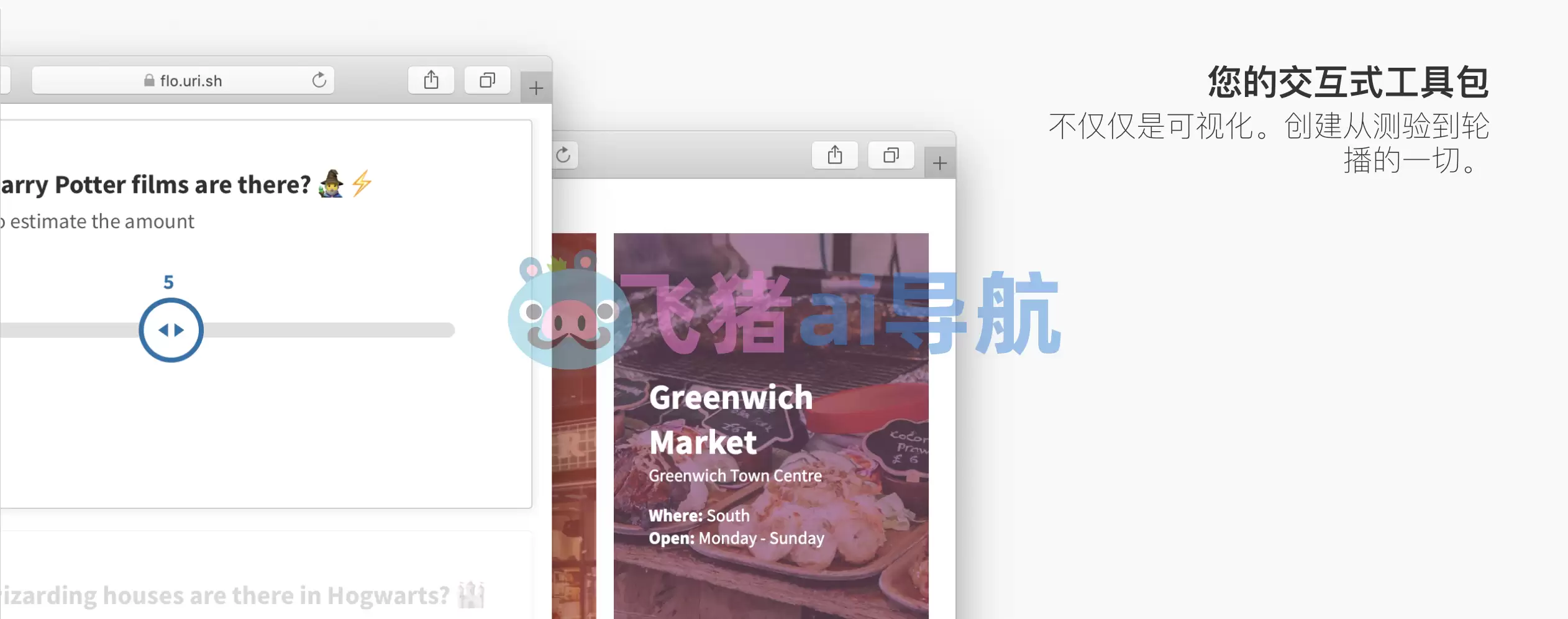 Flourish-Flourish,在线数据可视化工具网站,ai生成动态可视化图表