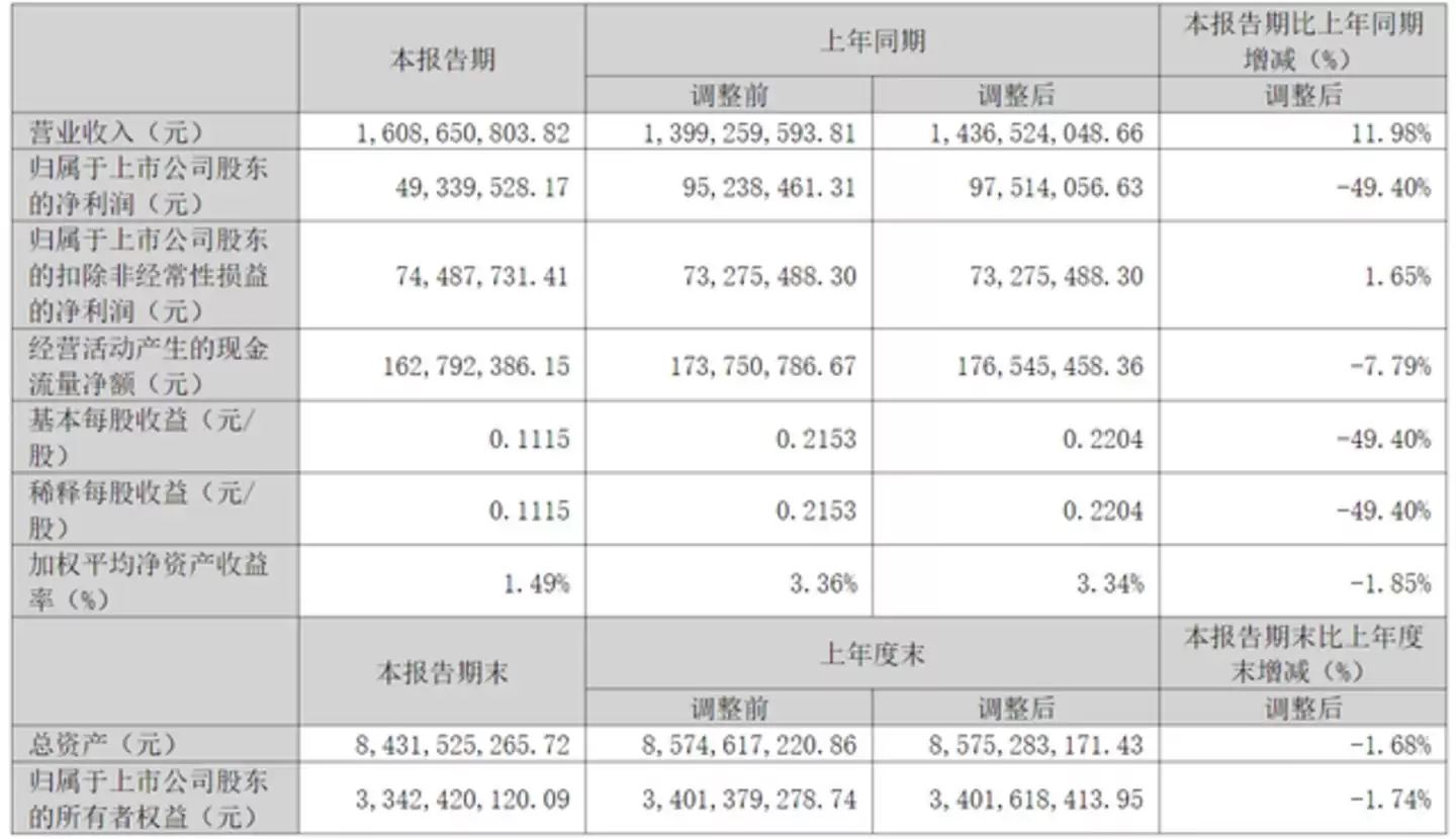 img_6a54267ca986c37.webp