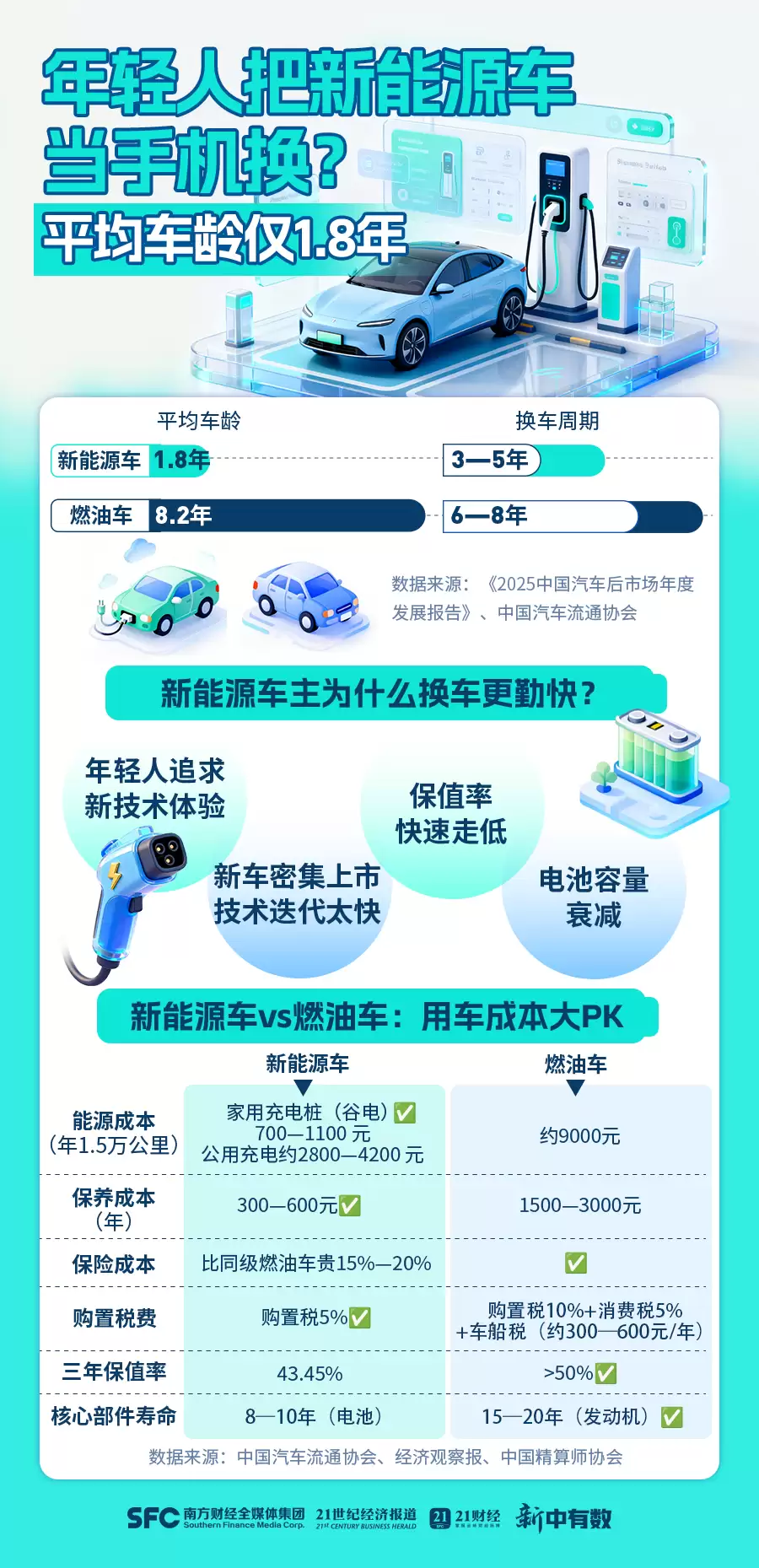 img_6a5426b9a169831.webp