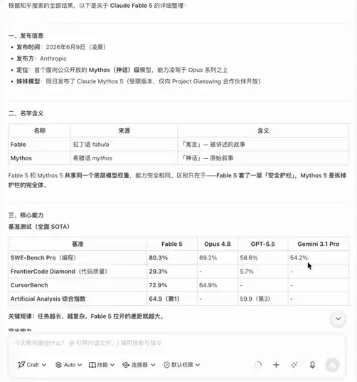 img_6a54295886ee9310.webp