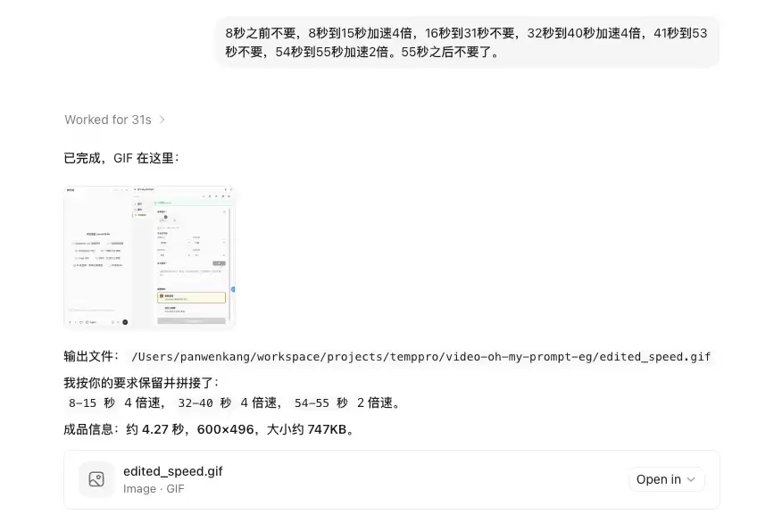 img_6a5429bf2a9b834.webp