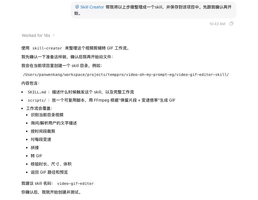 img_6a5429bf2a9ba35.webp