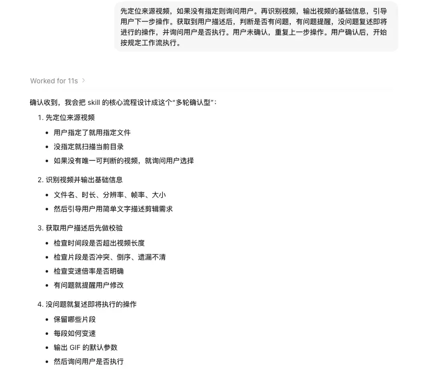 img_6a5429bf2a9bc36.webp