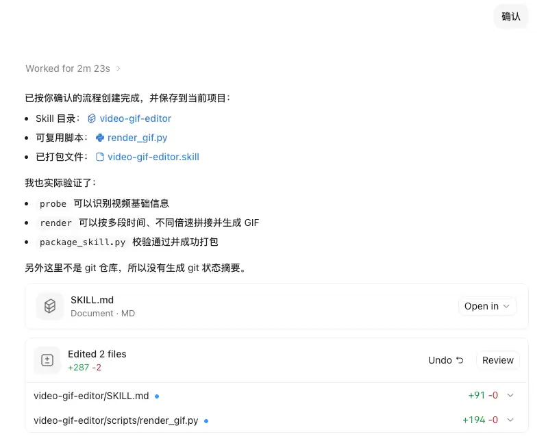 img_6a5429bf2a9be37.webp