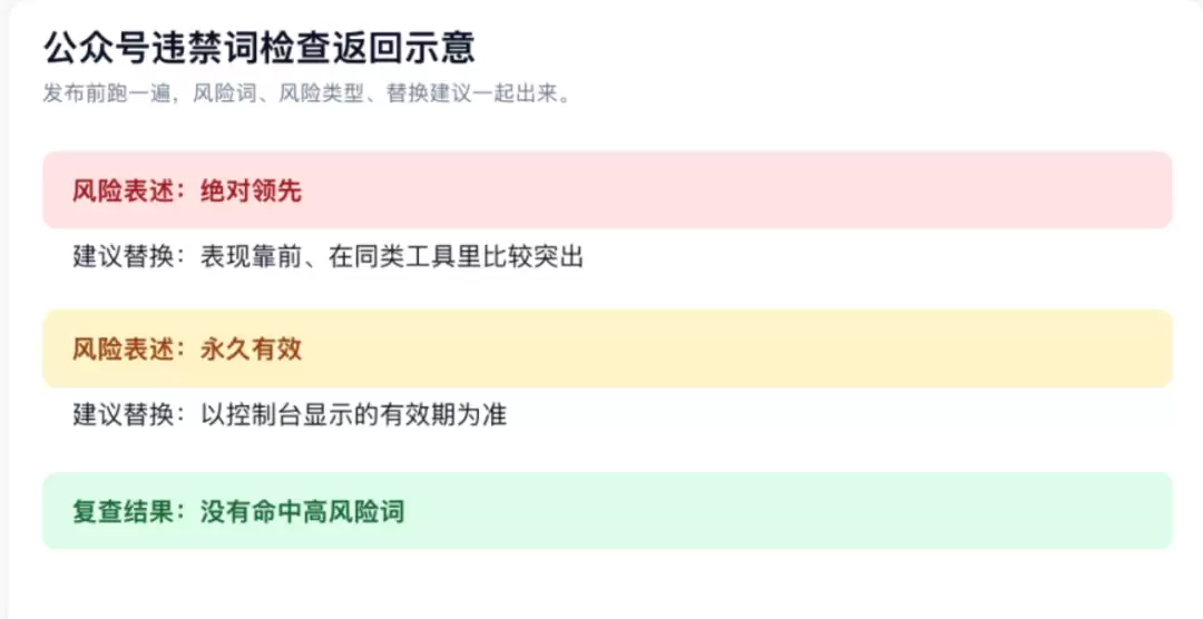 img_6a542a37b2e9934.webp