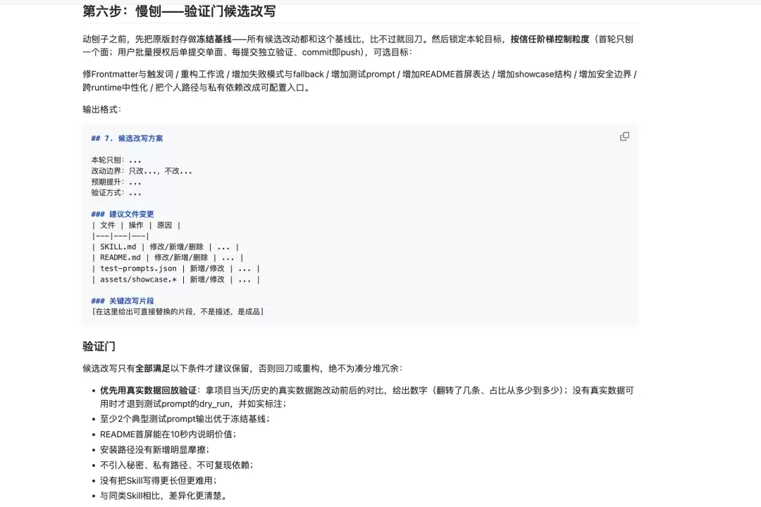 img_6a542b631c1ce310.webp