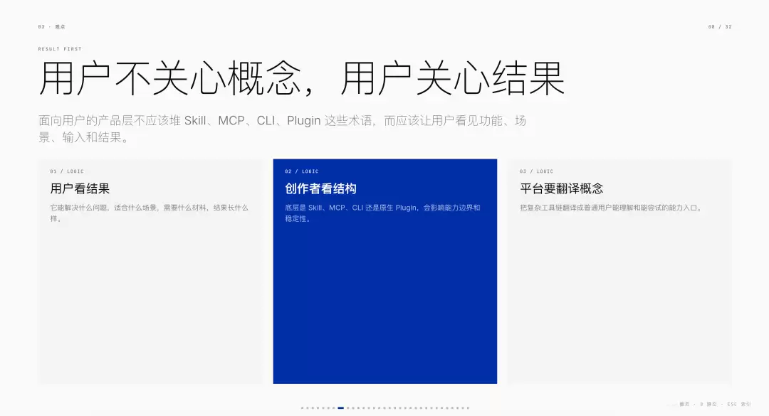 img_6a542b866d0f0311.webp