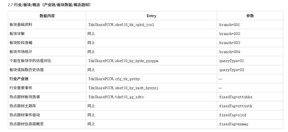img_6a542c1d443ad310.webp